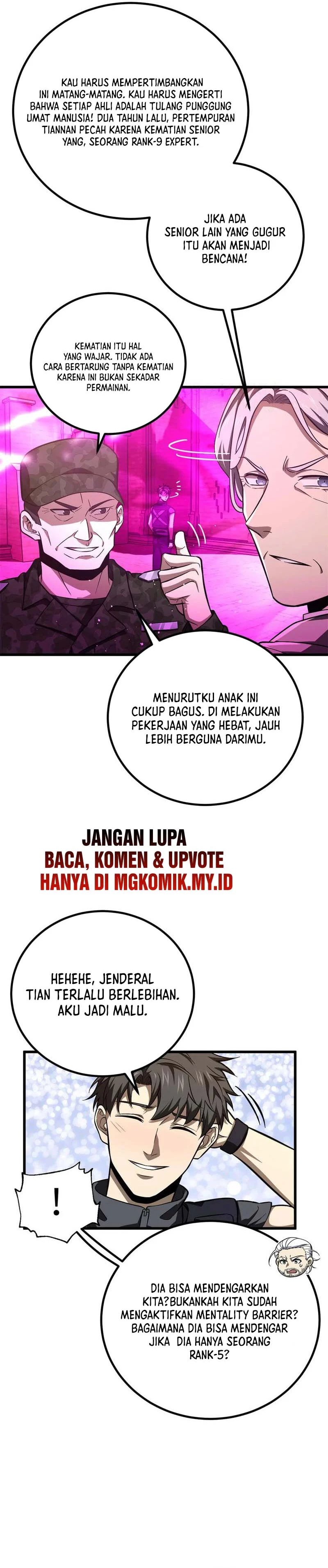 Global Gao Wu (Global Martial Arts) Chapter 251 Gambar 13